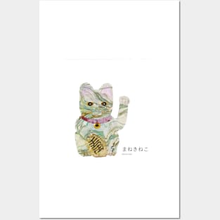 Marbled Maneki Neko Posters and Art